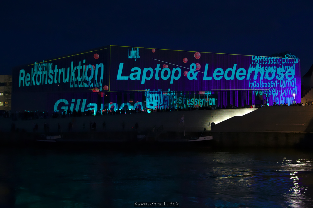 Lichtinstallation am Haus der Bayerischen Geschichte